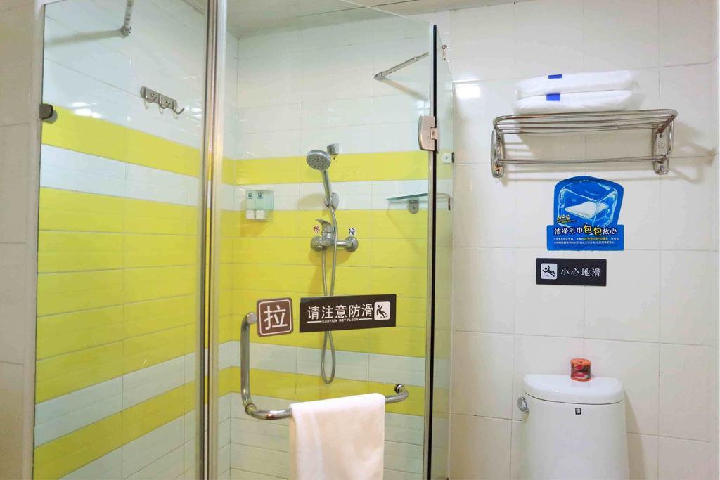 7Days Inn Yueyang East Maoling Pedestrain Street Rum bild