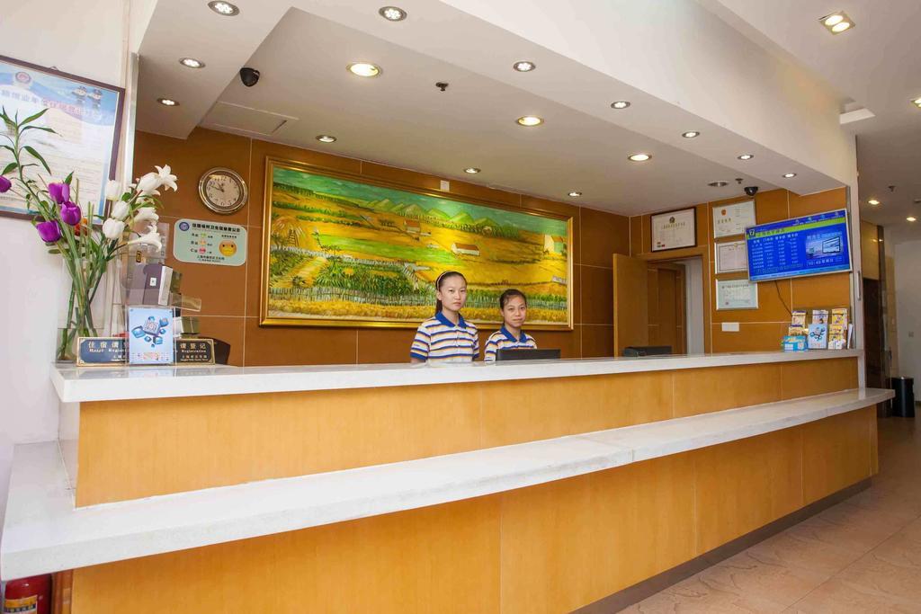 7Days Inn Yueyang East Maoling Pedestrain Street Exteriör bild