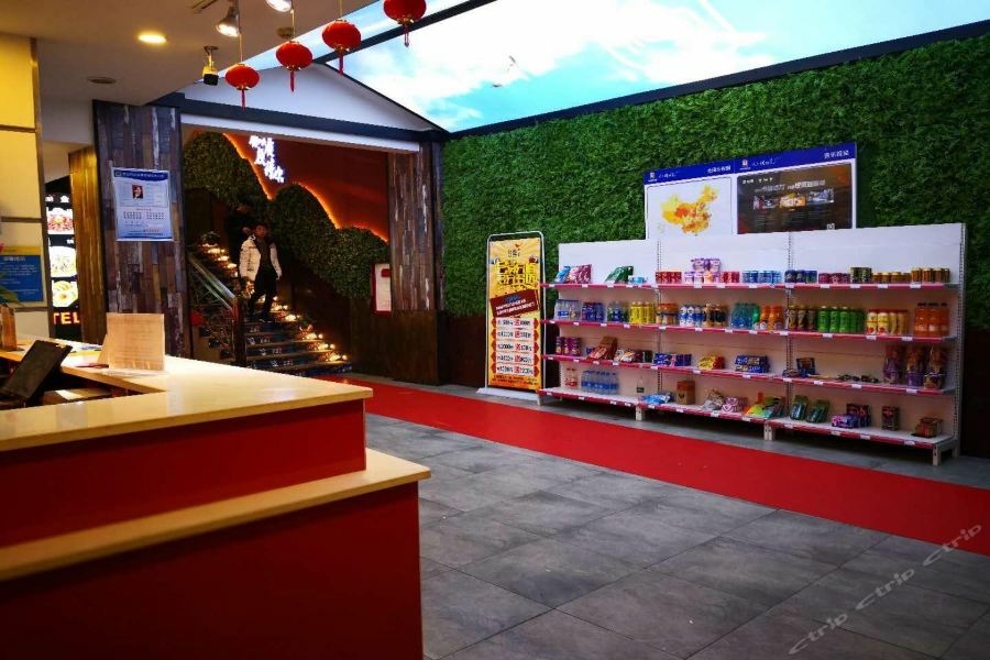 7Days Inn Yueyang East Maoling Pedestrain Street Exteriör bild